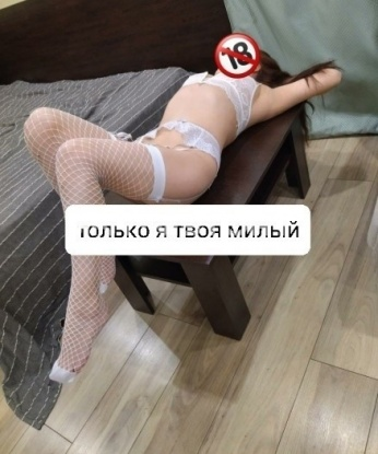 Александрушка